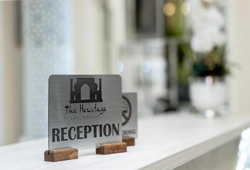 هتل The Heritage Tashkent