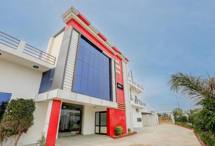 בית מלון כפרי O Royal Galaxy