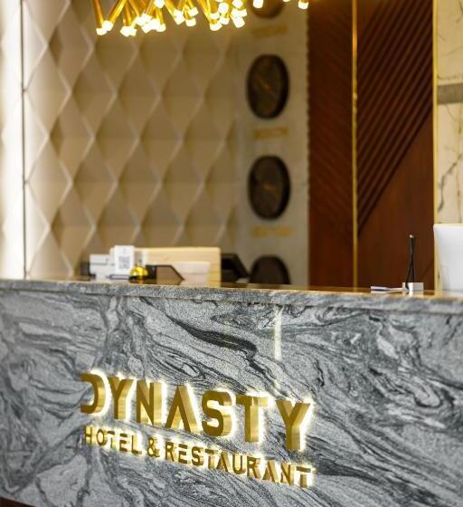 호텔 Dynasty