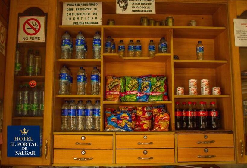 酒店 El Portal De Salgar