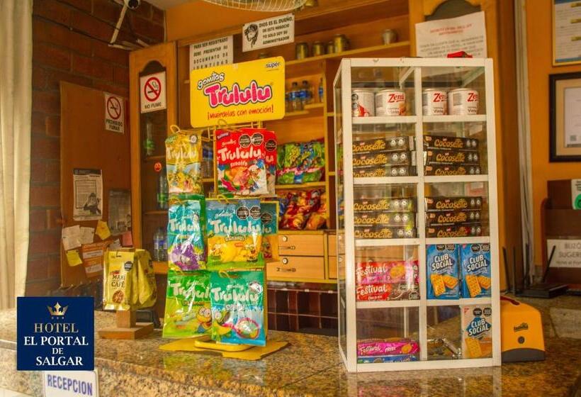 酒店 El Portal De Salgar