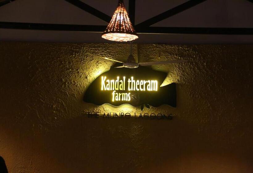 فندق Kandal Theeram Farms