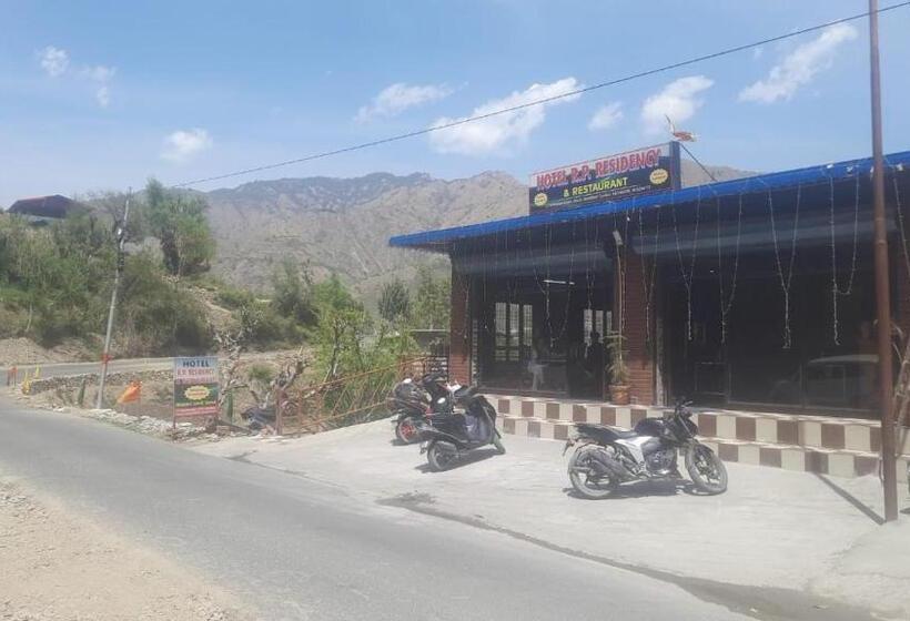 ホテル R P Residency