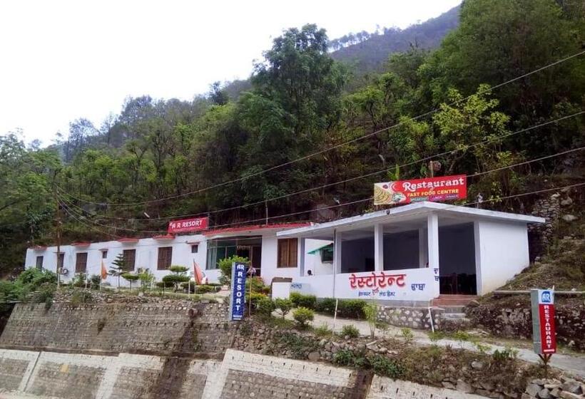 호텔 Vamoose Ar Resort