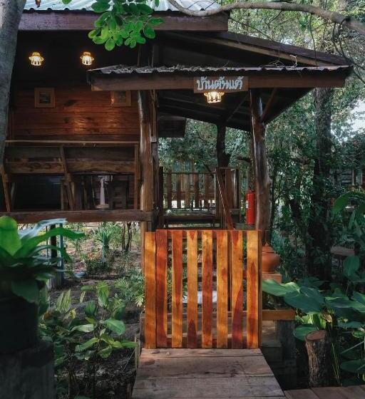 펜션 บ้านสวนแก้วคำแพง Baan Suan Kaew Khampaeng