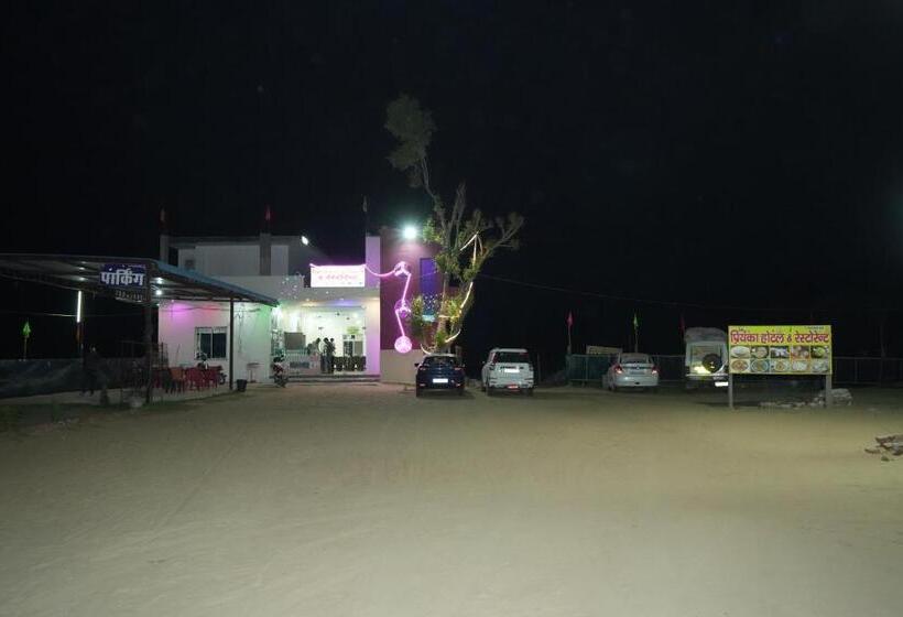 Priyanka Hotel & Restaurant Khatushyam Ji