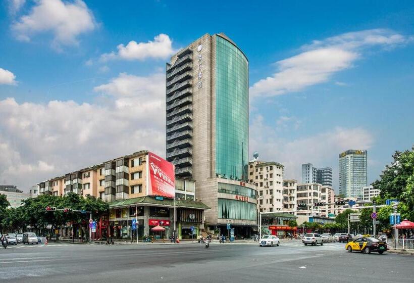 Victoria Hotel   Foshan Ancestral Temple Subway Station