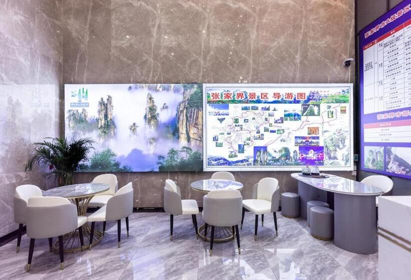 柒米居酒店(张家界城市中心店)