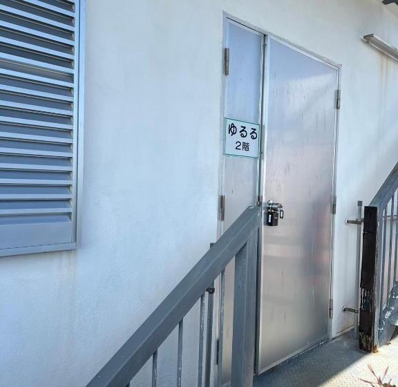 Albergue くぶむ荘