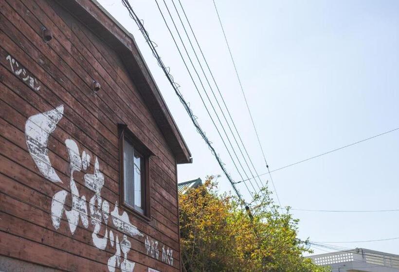 Albergue くぶむ荘