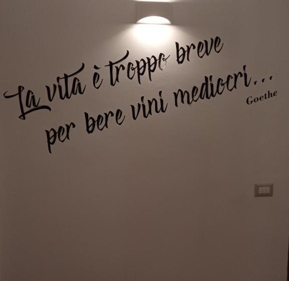 צימר Poeta Guest House