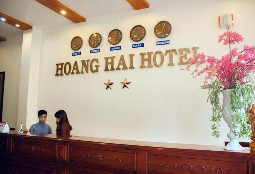 هتل Hoàng Hải 2