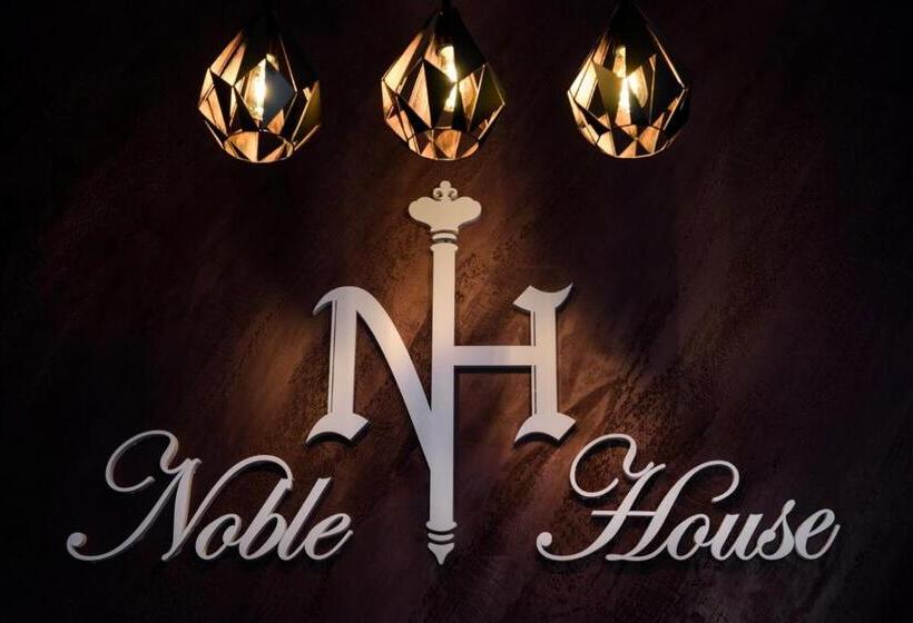 هتل Noble House