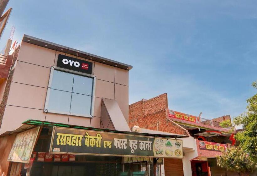 ホテル Oyo Flagship Sg Grand