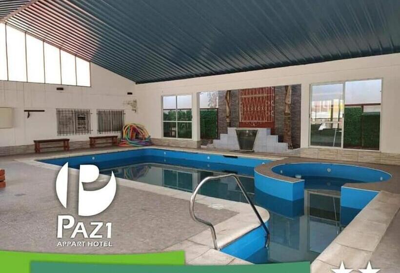 فندق Paz I