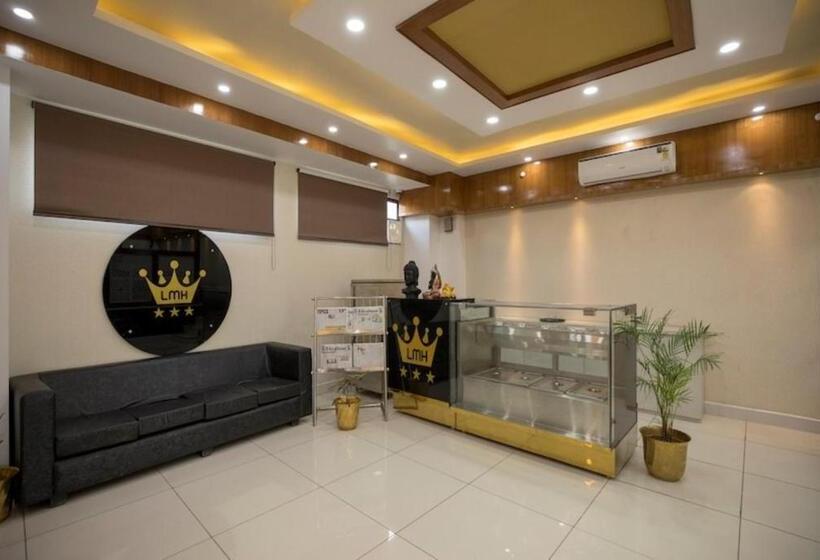 Le Mars Hotel Ladan