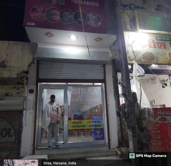 Hotel O Sirsa Hotel & Guest House
