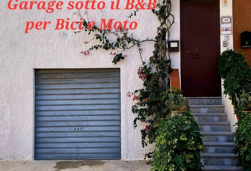 住宿加早餐  Due Passi Dal Centro