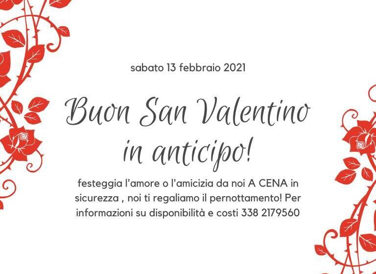 ホテル Locanda San Barnaba