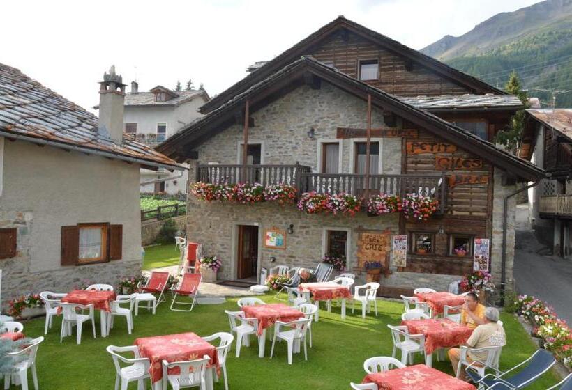 فندق Petit Giles