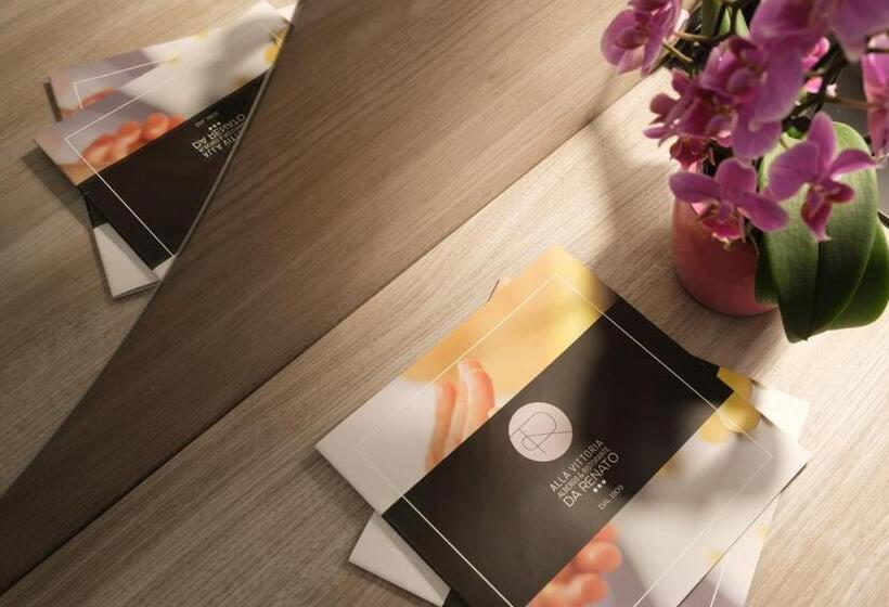 Отель Ristorante Alla Vittoria