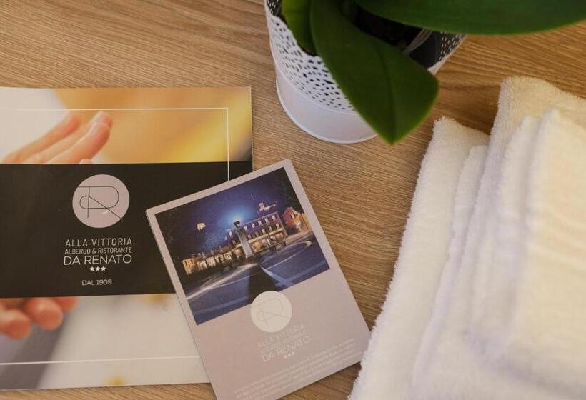 Отель Ristorante Alla Vittoria