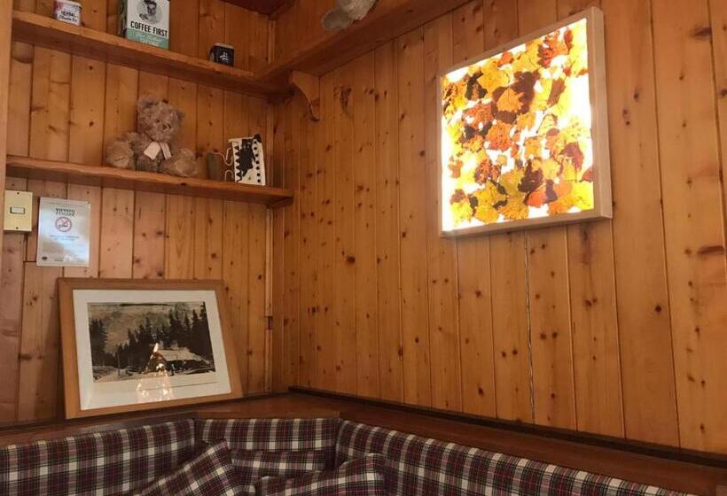 酒店 Ristorante Genzianella