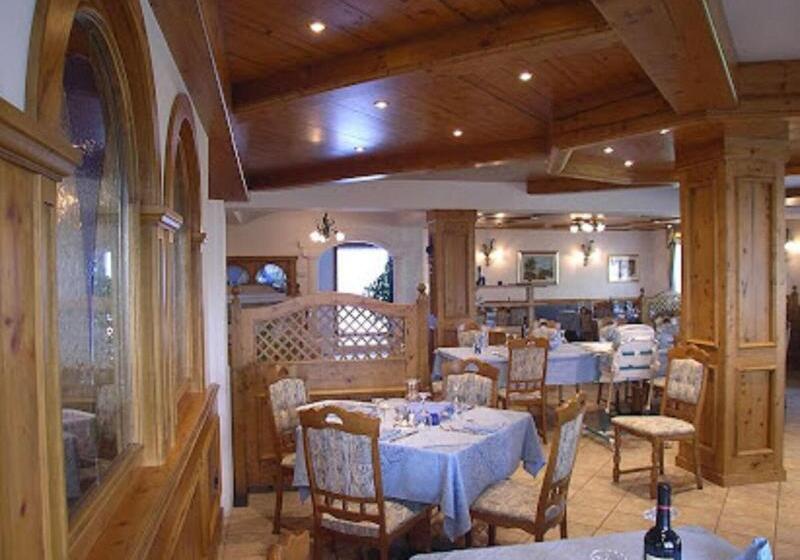 فندق Villa Aurora