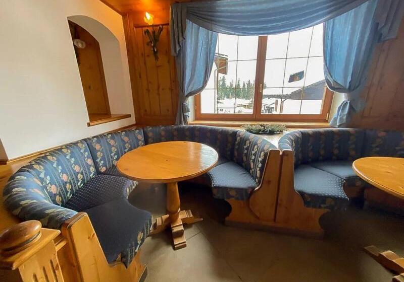 فندق Villa Aurora