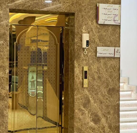 ضيف بارك للأجنحة الفندقية