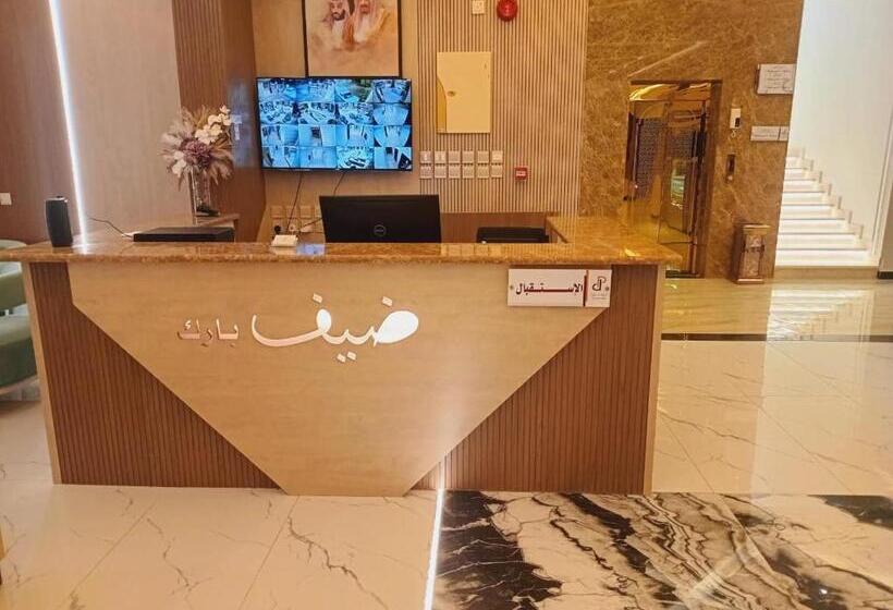 ضيف بارك للأجنحة الفندقية