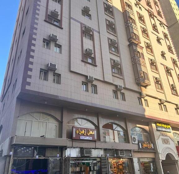 فندق المسفلة