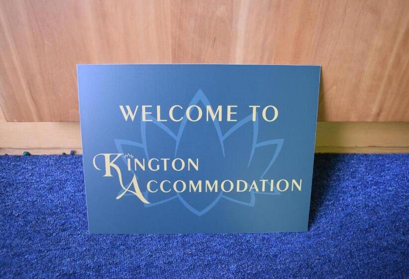 住宿加早餐  Kington Accommodation