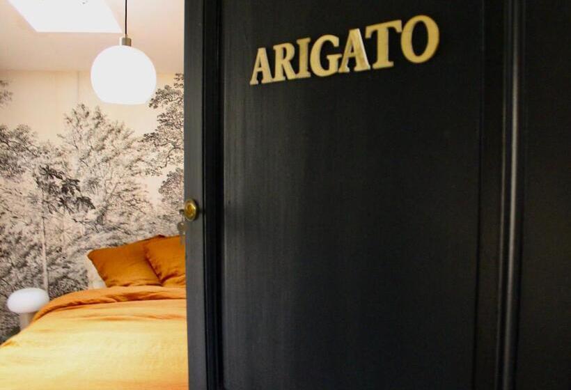 مبيت وإفطار Maison Merci   Maison D Hôtes