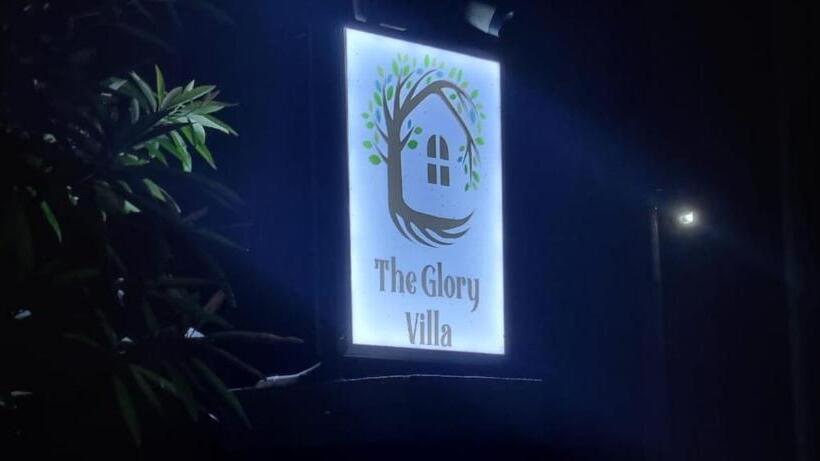 צימר The Glory Villa Transit