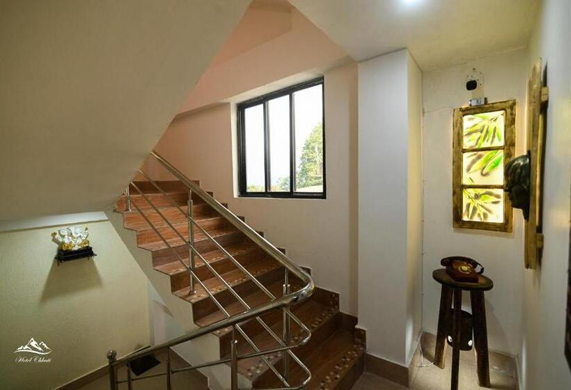 ホテル Chhuti Lava