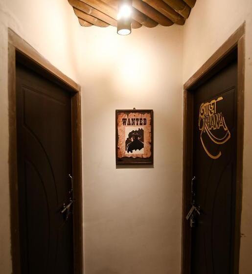 ホテル Chhuti Lava