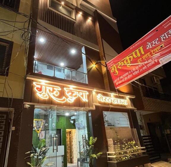호텔 Gurukripa