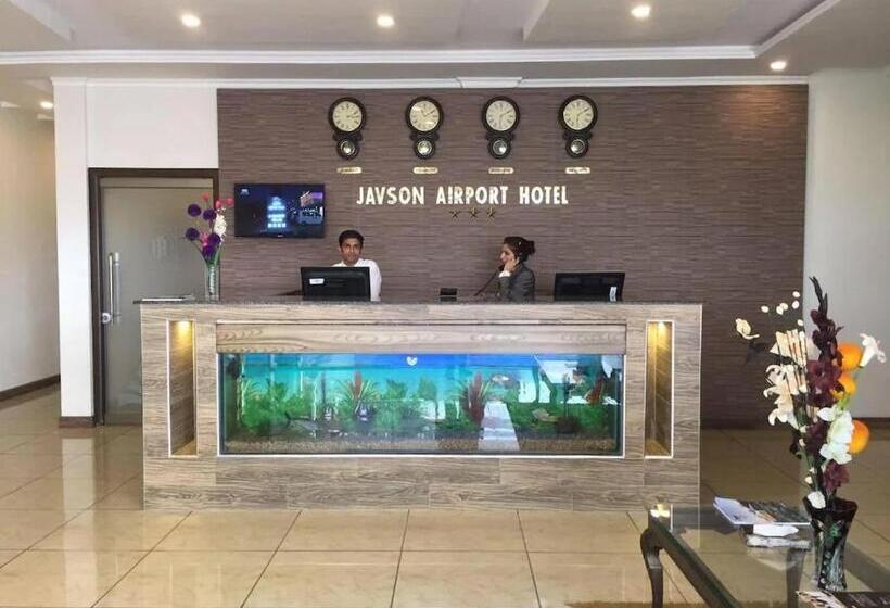 호텔 Javson Airport