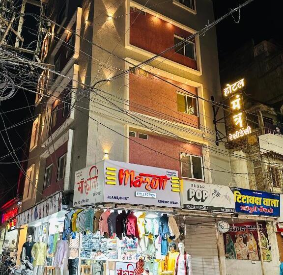 Fabhotel Mantra Residency