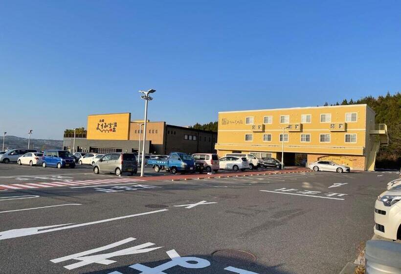 فندق Yorimichi No Yado   Vacation Stay 37453v