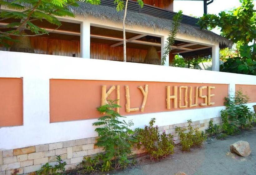 膳宿费 Kily House