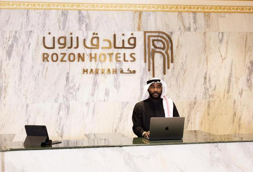 Отель فنادق رزون المسك1 مكة