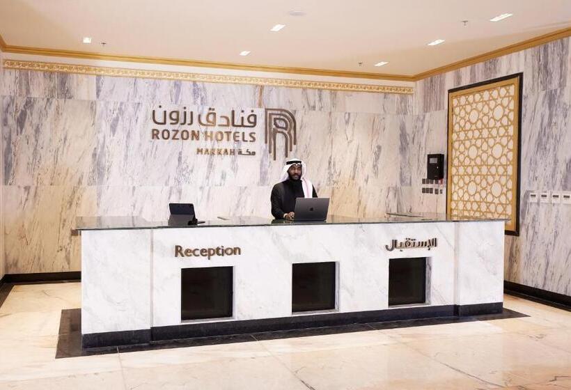 Отель فنادق رزون المسك1 مكة