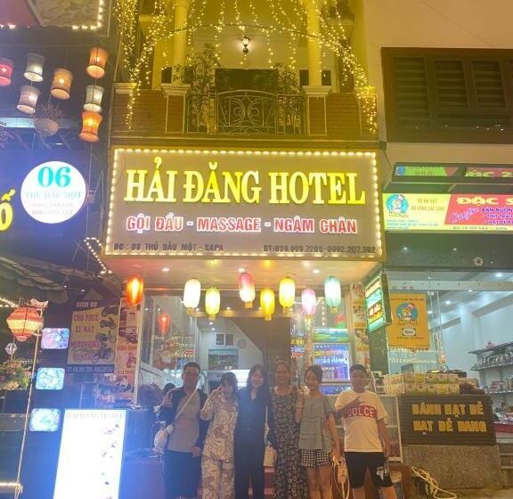 هتل Hai Dang