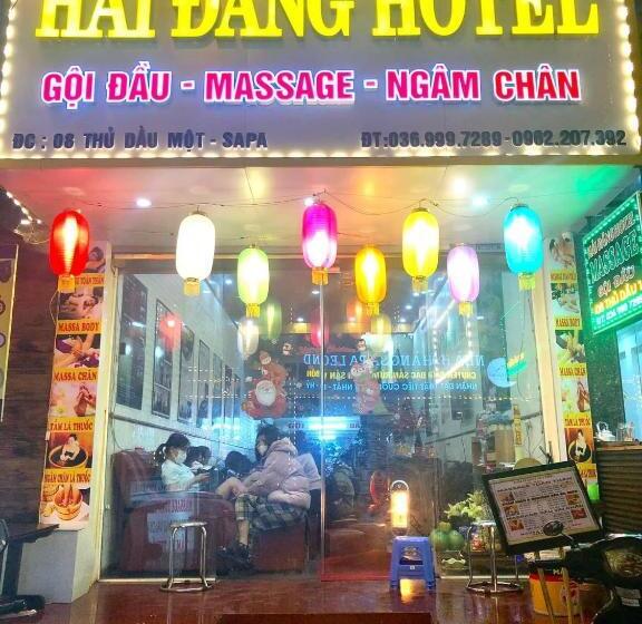 هتل Hai Dang