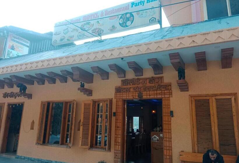 Отель Holidays Home