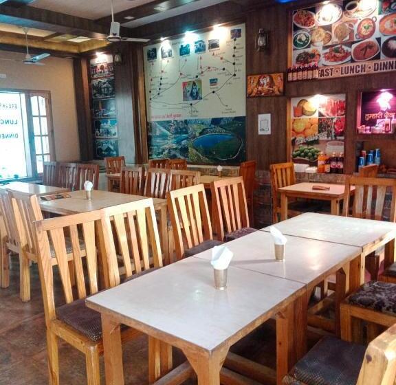 Отель Holidays Home