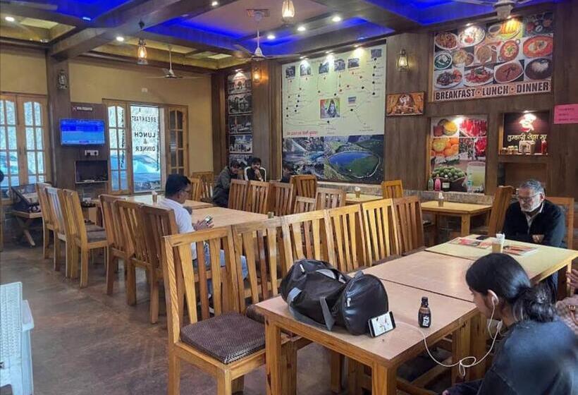 Отель Holidays Home