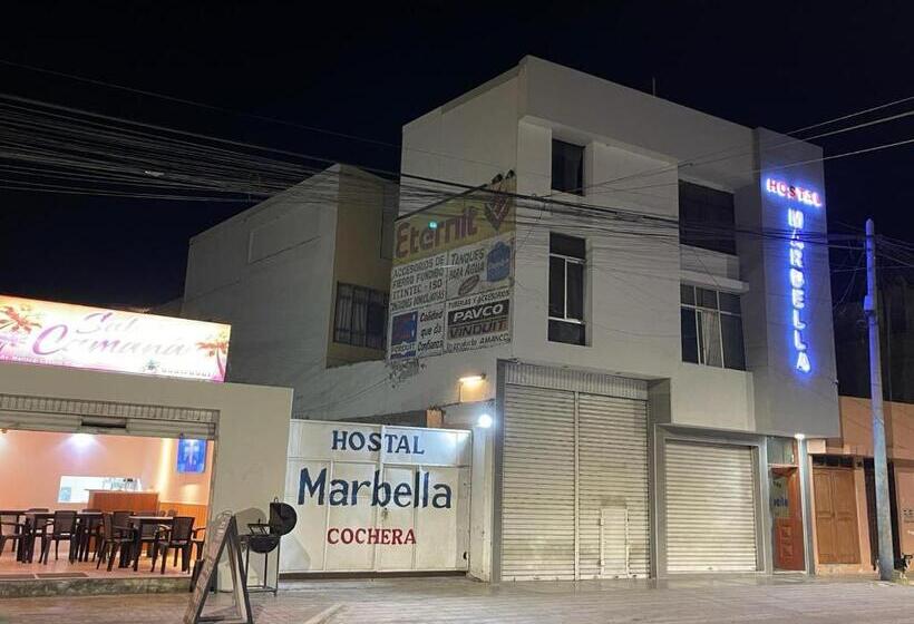 هتل Hostal Marbella